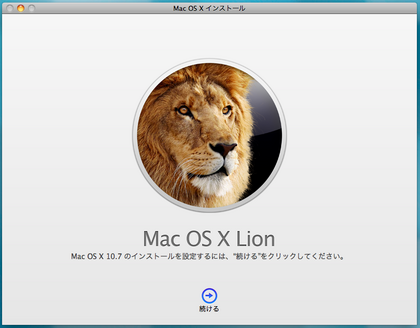 20110906_05.png