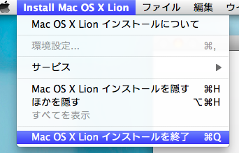 20110906_06.png