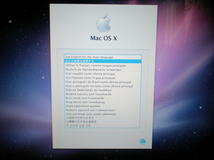20110908_32.png