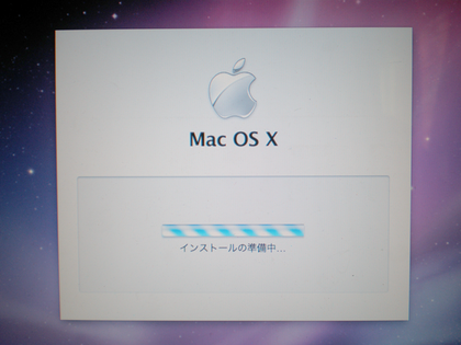 20110908_33.png