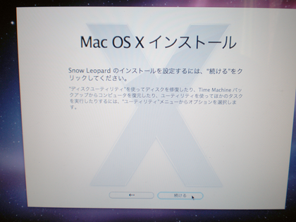 20110908_34.png