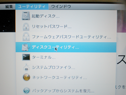 20110908_37.png