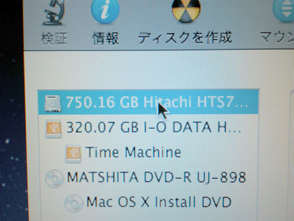 20110908_38.png