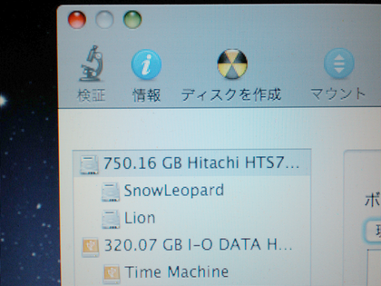 20110908_40.png