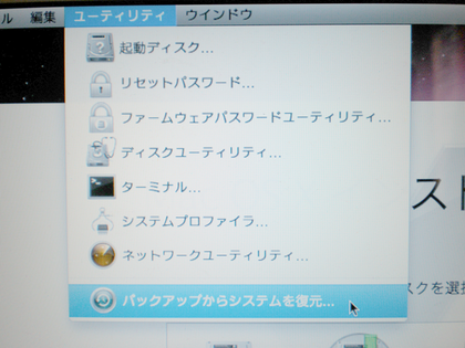 20110908_52.png