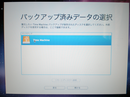 20110908_54.png