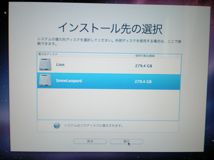 20110908_56.png