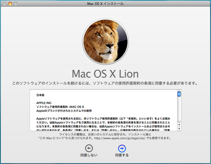 20110909_03.png