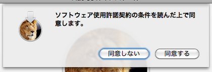 20110909_04.png