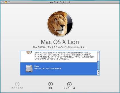 20110909_06.png