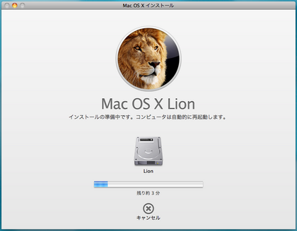 20110909_08.png