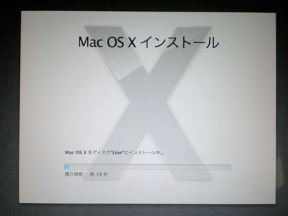 20110909_10.png
