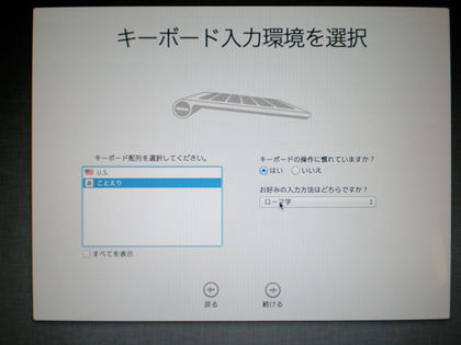 20110909_15.png