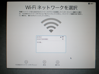 20110909_16.png