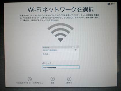 20110909_17.png