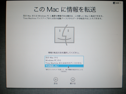 20110909_18.png