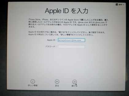 20110909_19.png