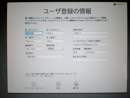 20110909_20.png