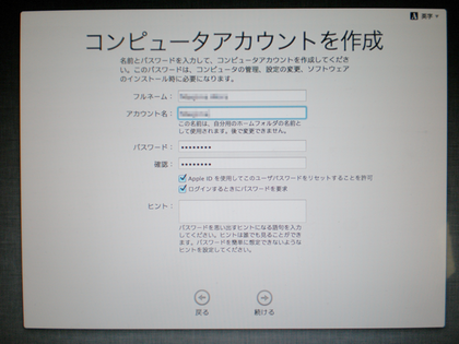 20110909_21.png