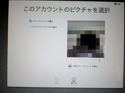 20110909_22.png