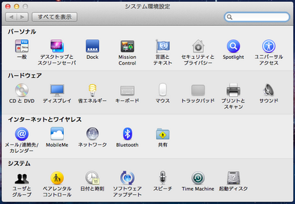 20110909_30.png