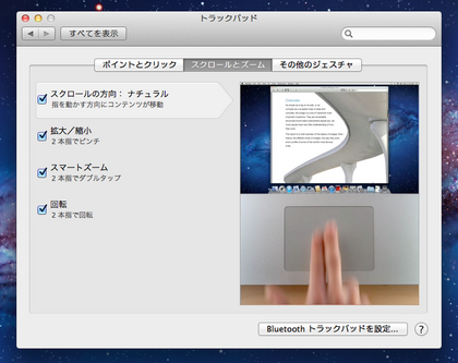 20110909_31.png