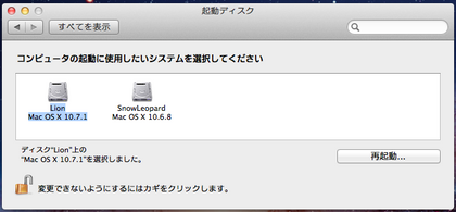 20110909_33.png