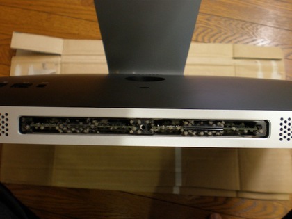 20110913_06.JPG