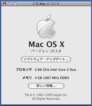 20110913_15.png