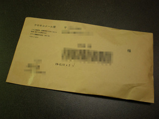 20111110_01.jpg