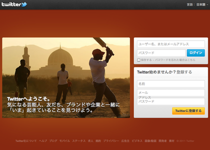 20111214_03.png