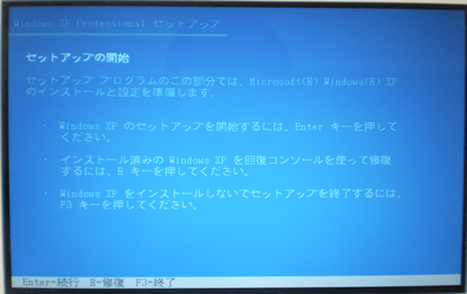 20120120_07.png