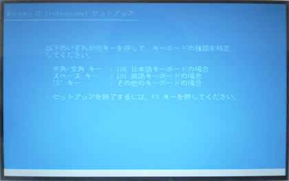 20120120_06.png