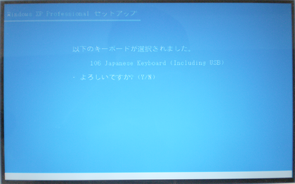 20120120_11.png