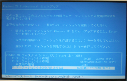 20120120_12.png