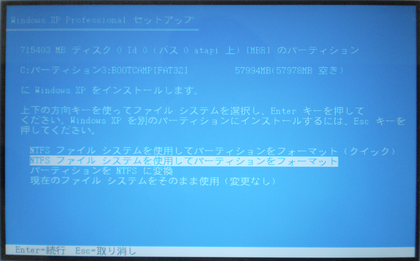 20120120_13.png