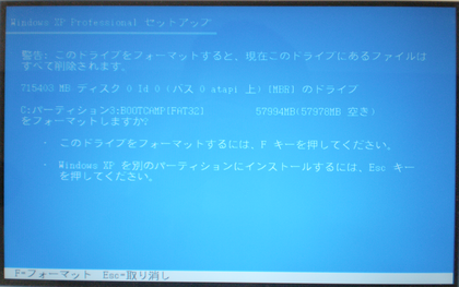 20120120_14.png