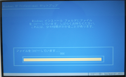 20120120_16.png