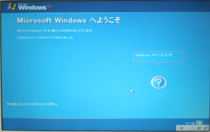 20120120_23.png