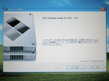 20120120_26.png