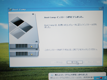20120120_27.png