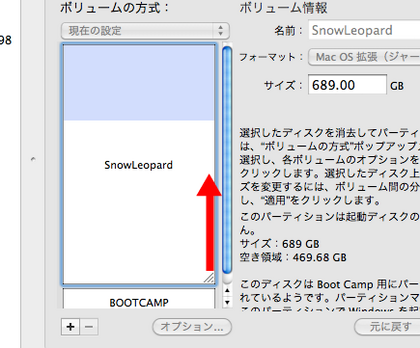 20120121_03.png