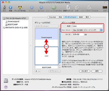 20120121_04.png