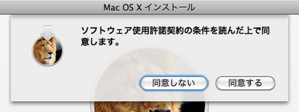20120121_08.png