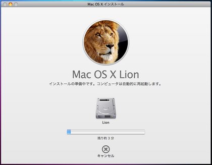 20120121_11.png