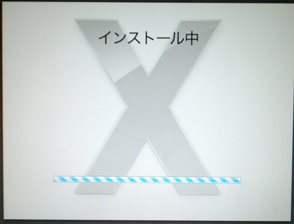 20120121_13.png