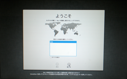 20120121_14.png