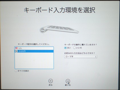 20120121_15.png