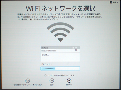 20120121_16.png