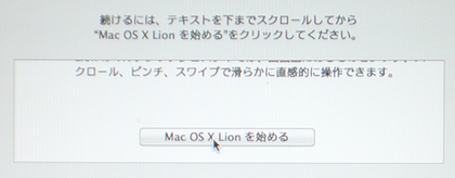 20120121_23.png